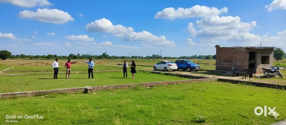 Yek ret sahi jamin lene ke liye sampark kare