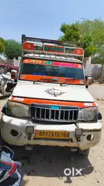 Mahindra Bolero Pickup