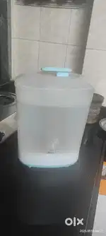 Philips Avent Electric Steam Sterilizer – Excellent Condition