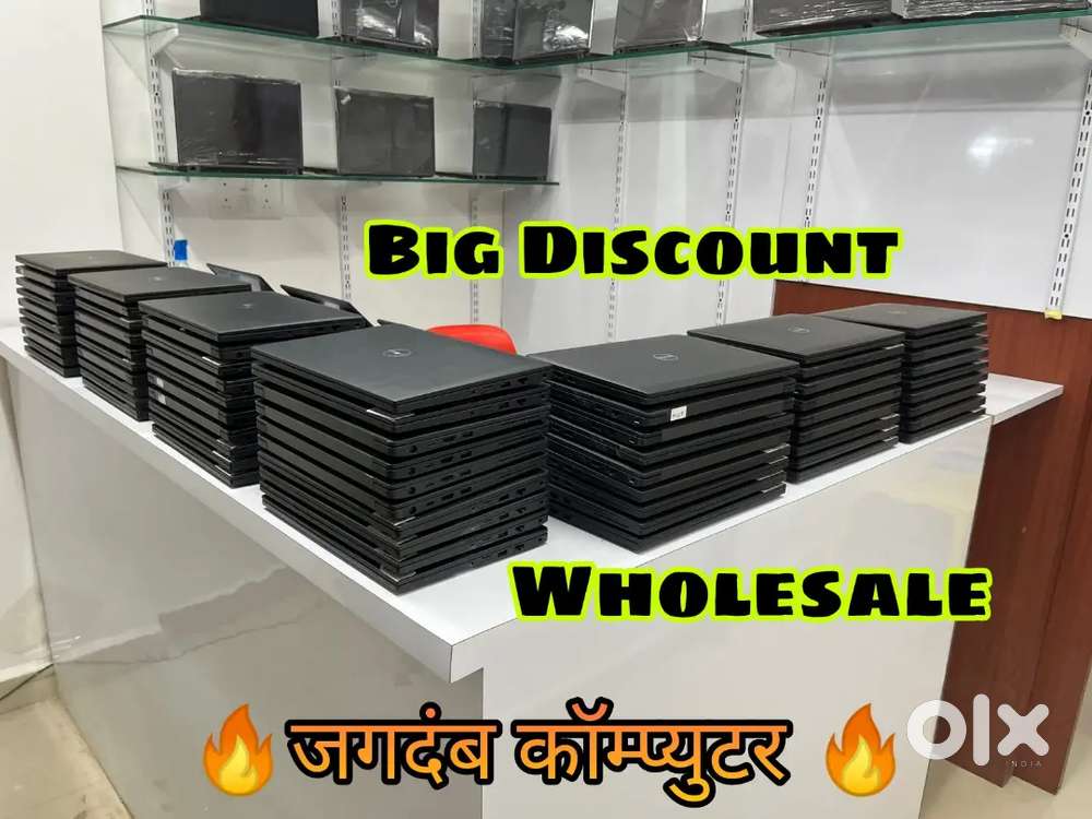 BIG DISCOUNT - DELL / HP / LENOVO  @ LAPTOP STOCK