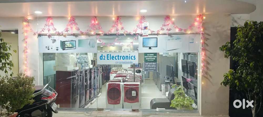 Branded Factory Second Sales & Surplus Stock
