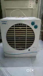 Selling Cooler