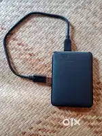 External hard disk
