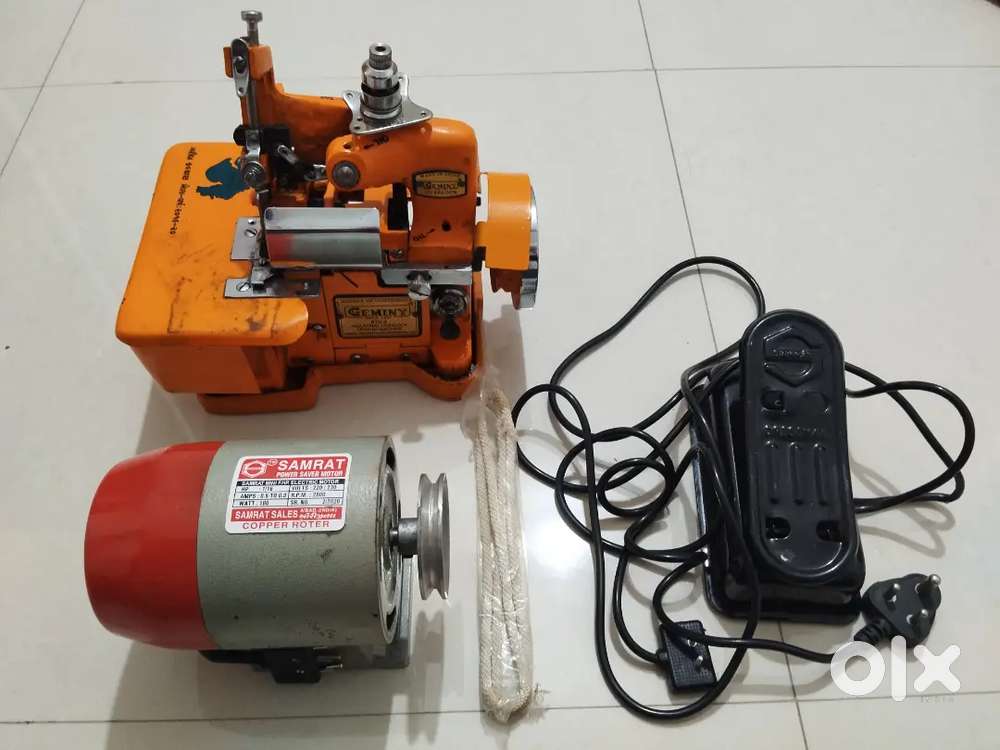 Nee Overlock Sewing Machine