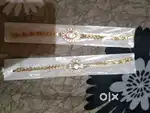 शोप का सामान