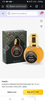 Perfume new hamidi khalifa