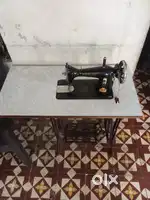 Machine haf shatar