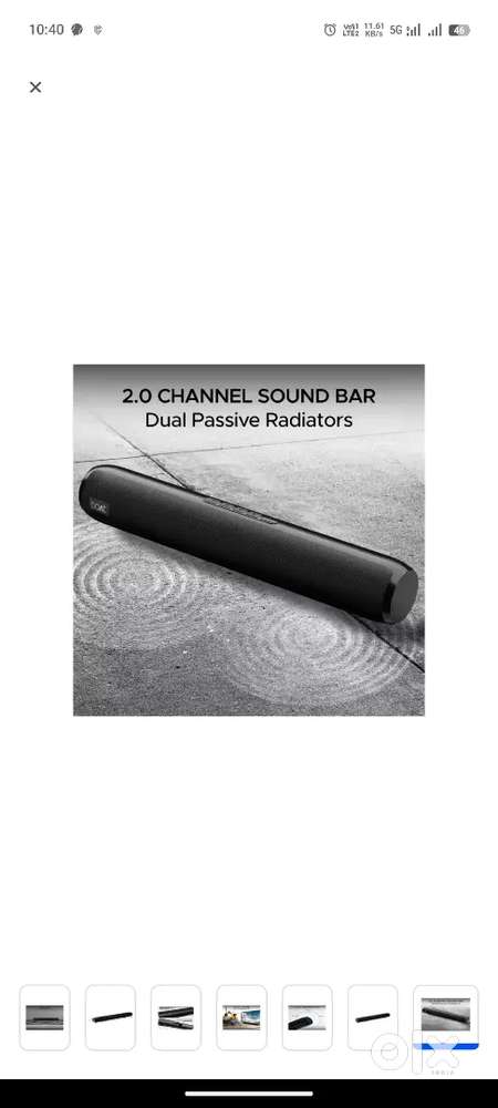 Boat Avante bar 610, 25W