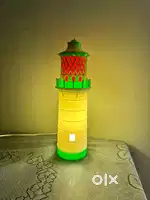 Light House Lamp for Table