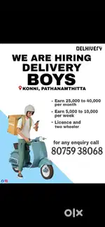 Delhivery courier service konni
