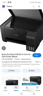 EPEON PRINTER L3110