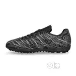 Nivia Carbonite 6.0 Turf Shoes for Men