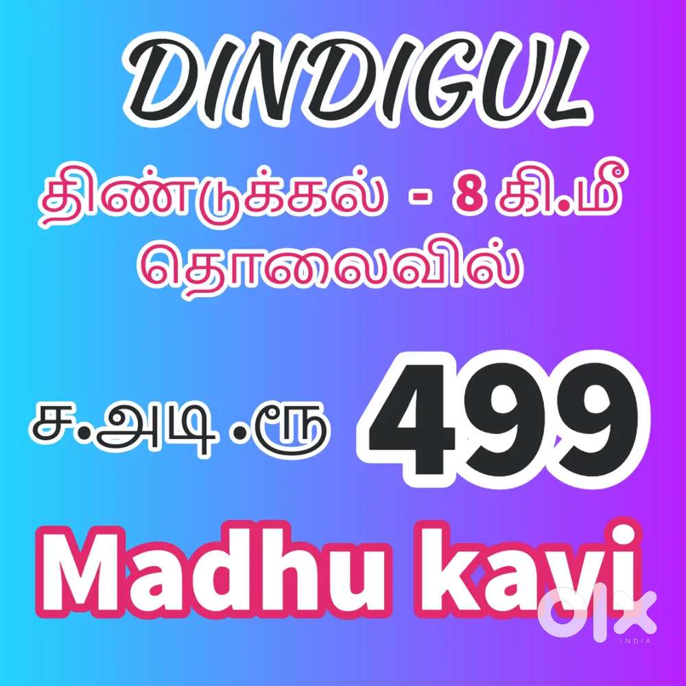 Dtcp Rera approval plots for EMI