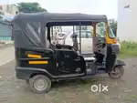 Good condition with life time permit