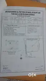 Land near North Bengal University, tribal land, 7.5 lkh per katta