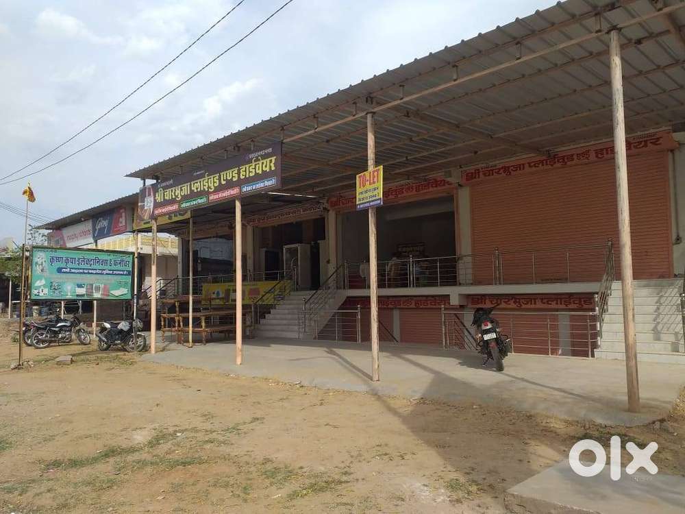 OFFICE & SHOP USE AREA AT VATIKA SANGAER JAIPUR