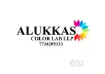 Alukkas colour lab