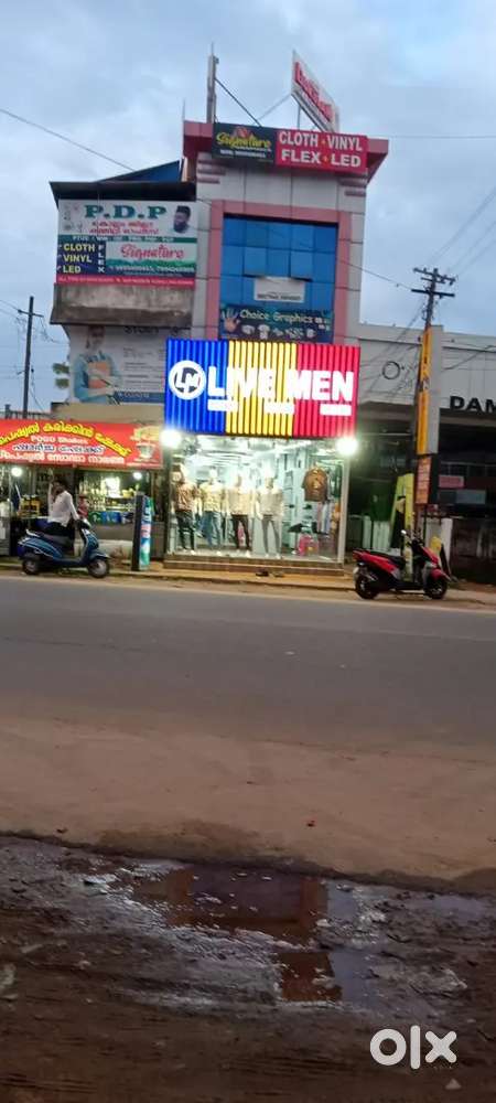 Office space for rent 300sq ft