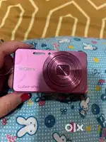 Sony cyber shot