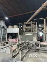 CONTINUOS PUSHER TYPE HEAT TREATMENT FURNACE