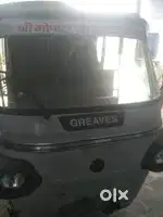 Greaves  ELTRA_CITY