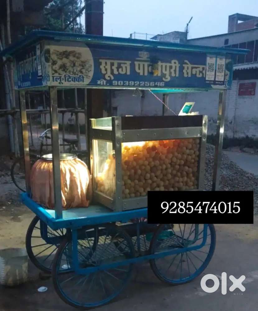 Agar kisko Lena ho to sampark kare