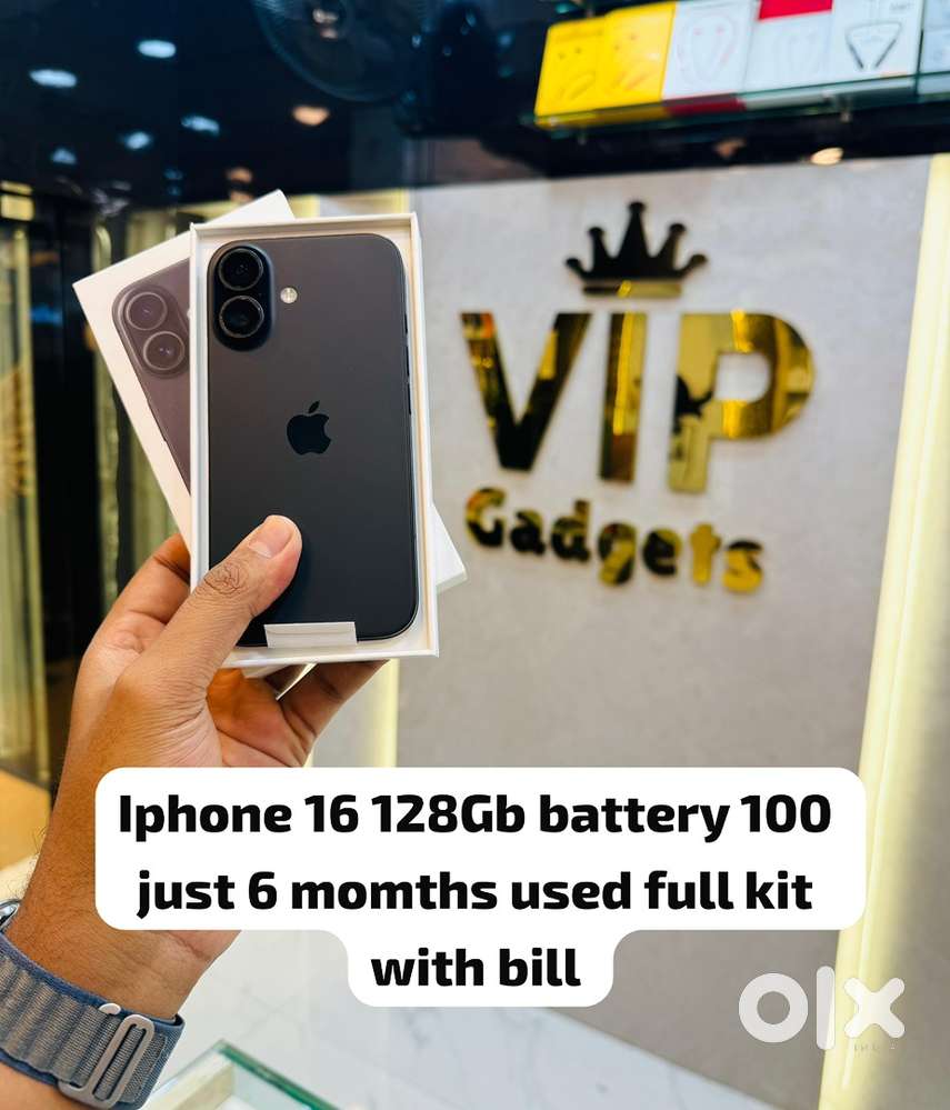 Vip gadgets iphone 16 128Gb