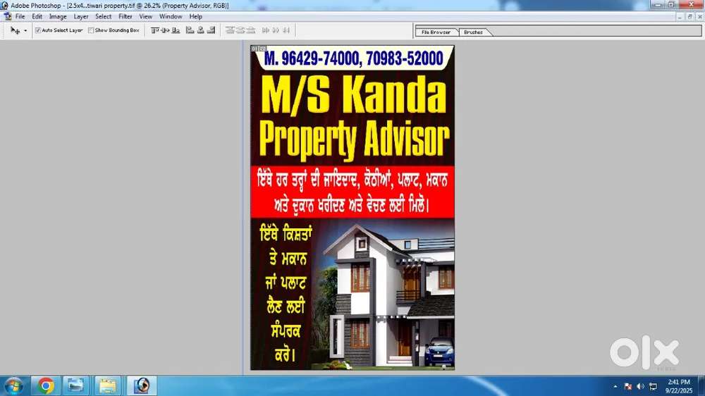Property sell purchase
