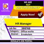 HR Manager - [399768]