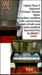 Digital Piano