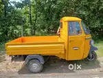 New leli hai