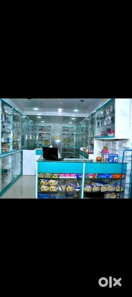Description (PHARMACY STORE) IN VACANCY AVAILABLE APPLY NOW CONTACT