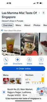 Need cook trained or with less experience also fine