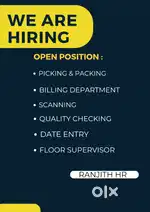 We are hiring warehouse