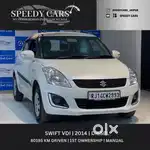 Maruti Suzuki Swift 2011-2014 VDI, 2014, Diesel