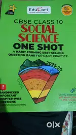 Social science class 10 one shot of educart