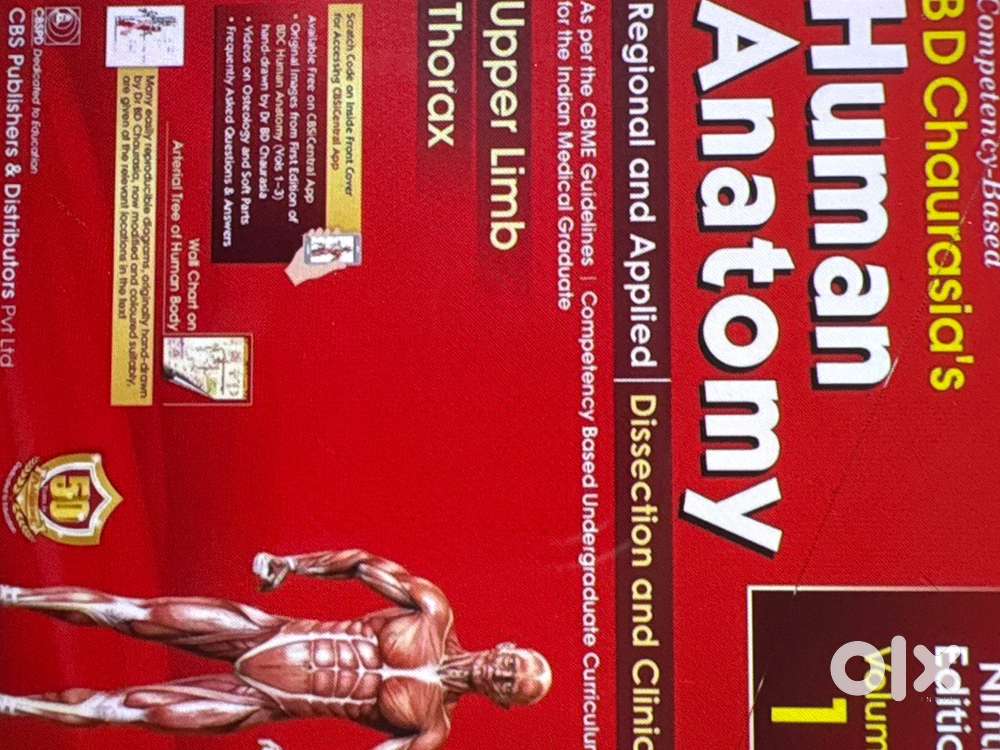 Brand new BD Chaurasia Anatomy books