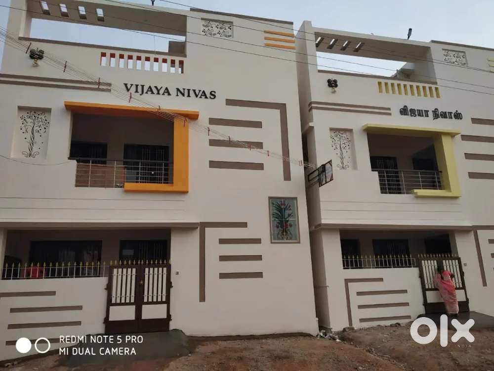 Vijaya nivas