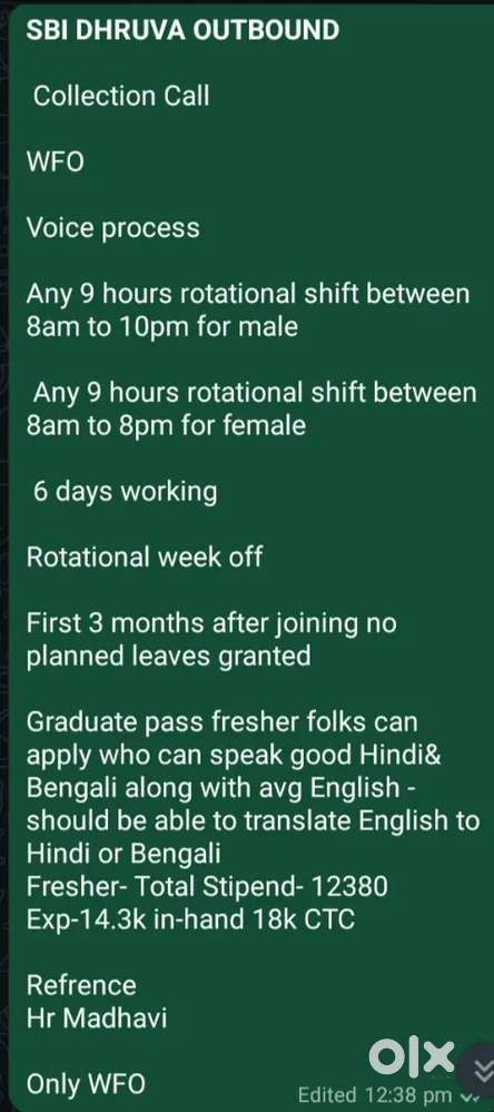 SBI process customer care executive