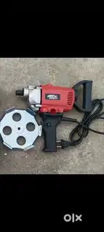 Mixing machine