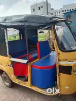 గుడ్ కండిషన్