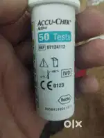Sugar strips of accu check