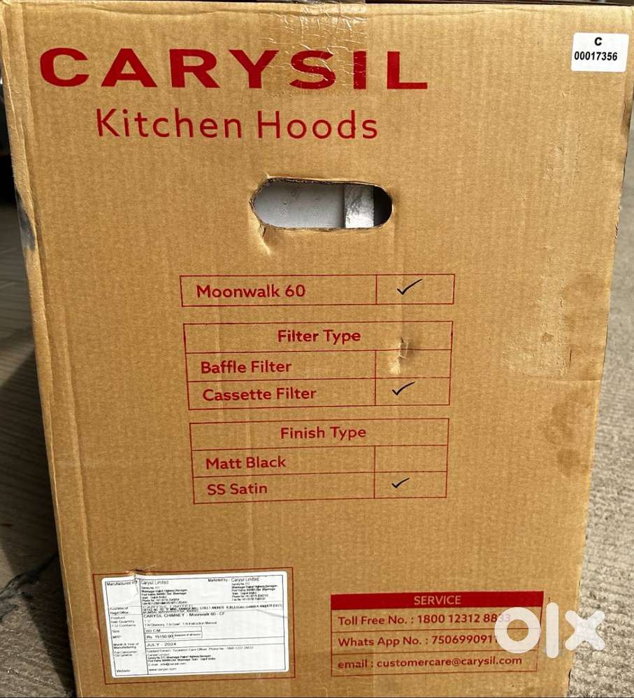 CARYSIL CHIMNEY :- Moonwalk 60 - CF (60 cm) [Packed piece]