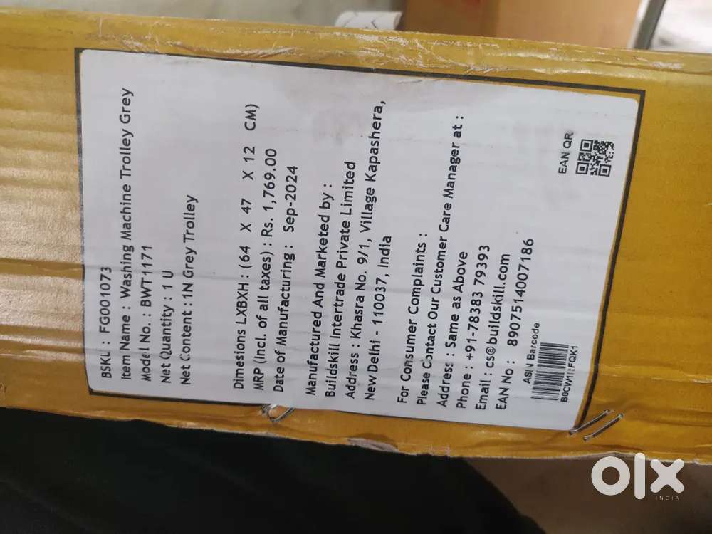 Washing machine trolley- - Build Skill (New piece)