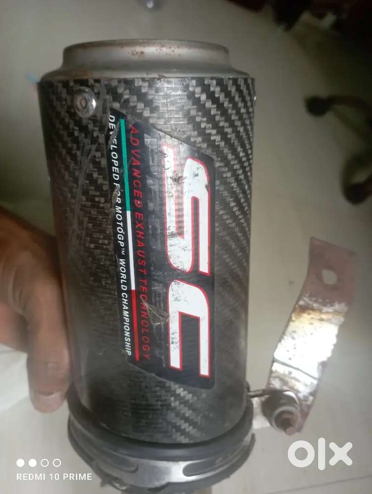 SC PROJECT EXHAUST