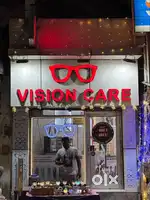 Shop for sale in Tuda Mandi main market.