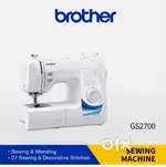 Brothers sewing machine