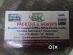 Packers movers load man wanted