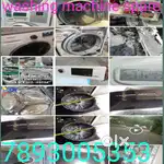 Washing machine spare parts