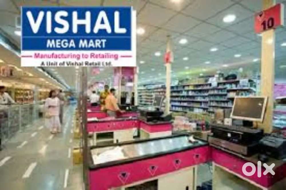 Job opening Vishal mega Mart shopping mall same day joining